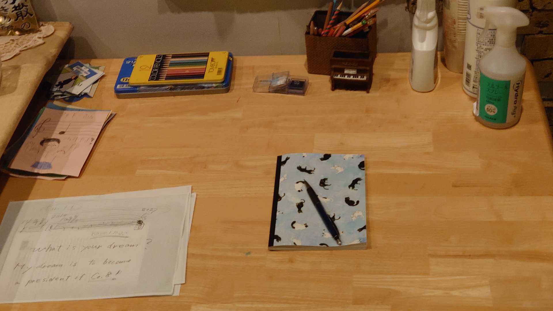 札幌市|レッスンルームから生徒さん同士の輪が広がります【音楽工房G.M.P】