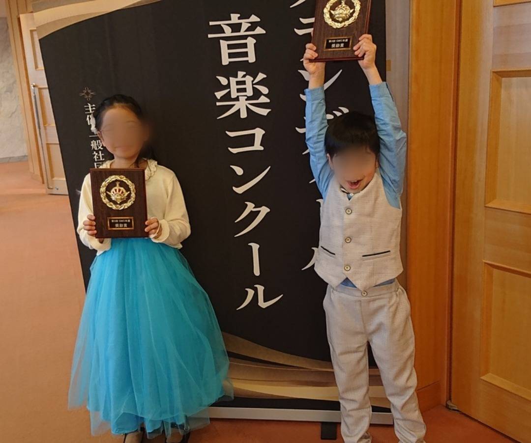 グランディール音楽コンクール北海道本選