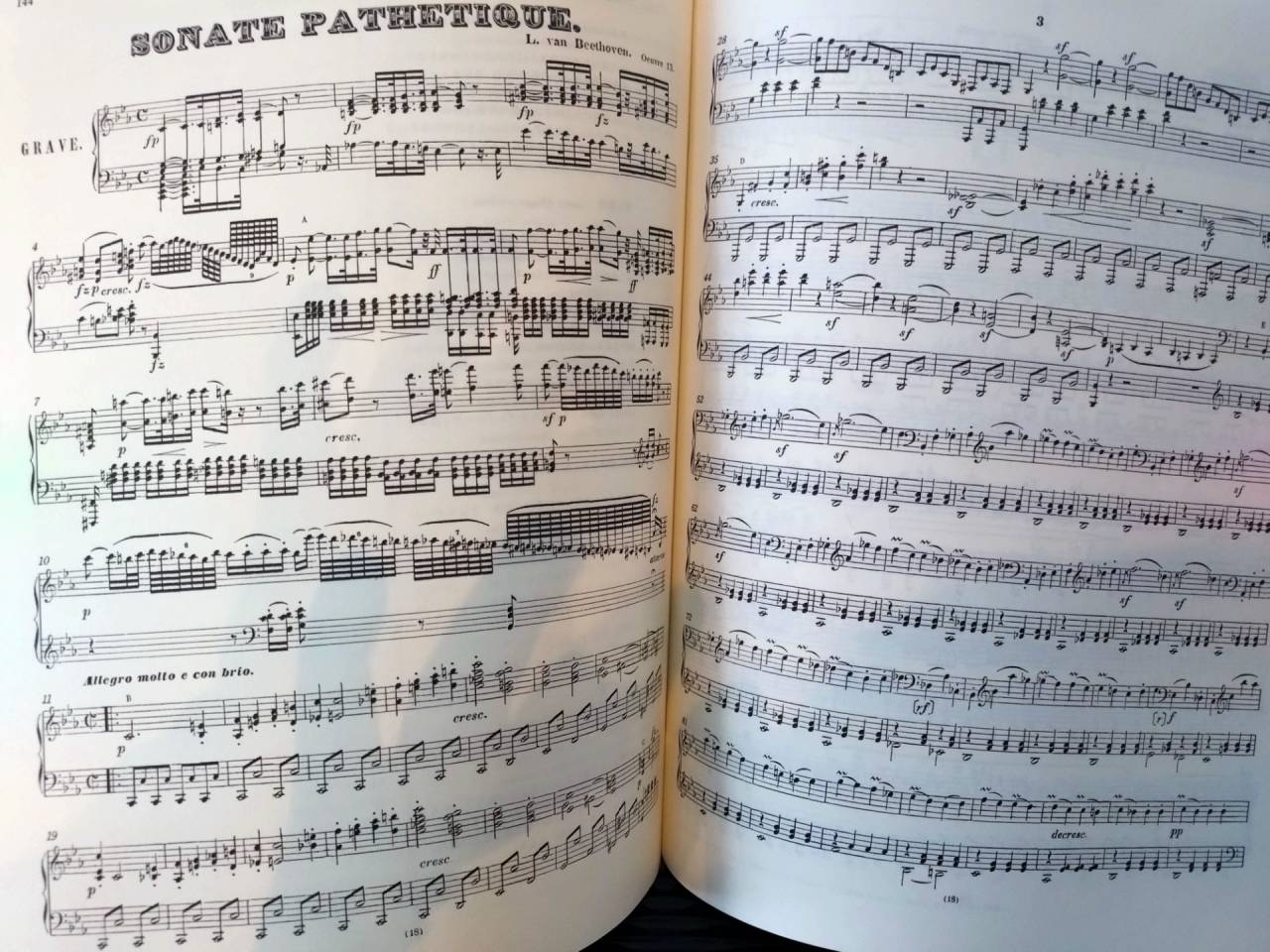 作品へのリスペクトと自己顕示