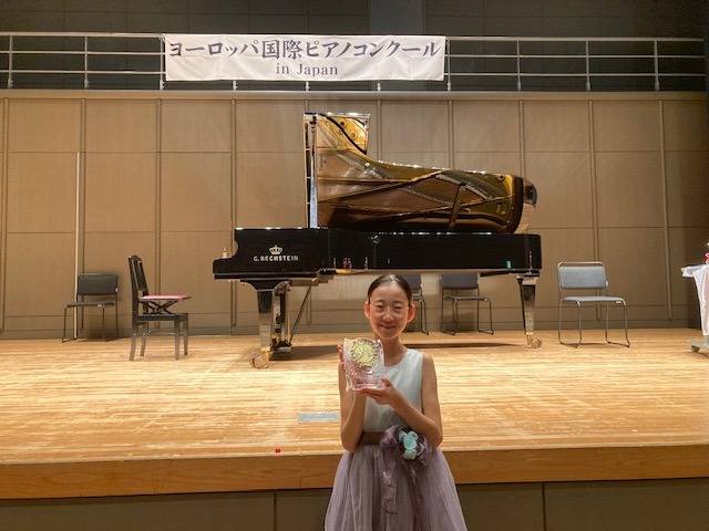 第16回ヨーロッパ国際ピアノコンクール全国大会銀賞！